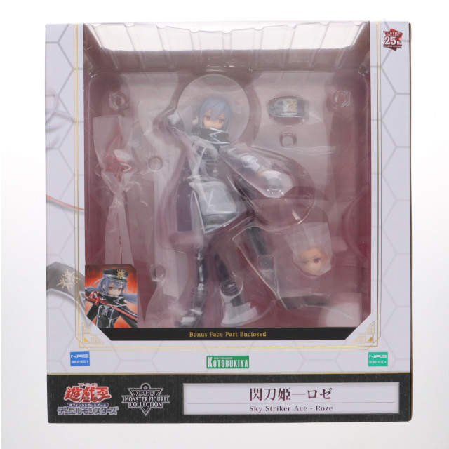 [FIG]コトブキヤショップ限定特典付属 閃刀姫─ロゼ 遊戯王カードゲームモンスターフィギュアコレクション 1/7 完成品 フィギュア(PV126) コトブキヤ