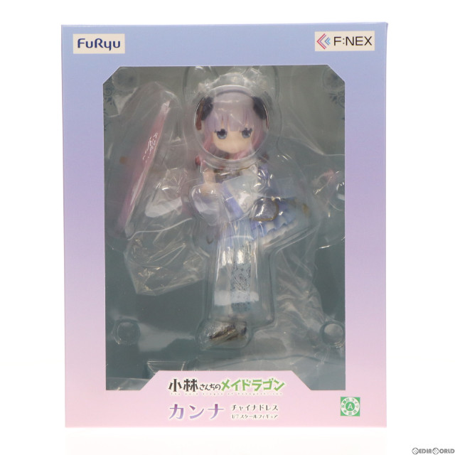 [FIG]カンナ チャイナドレスver. 小林さんちのメイドラゴン 1/7 完成品 フィギュア(AMU-FNX907) フリュー