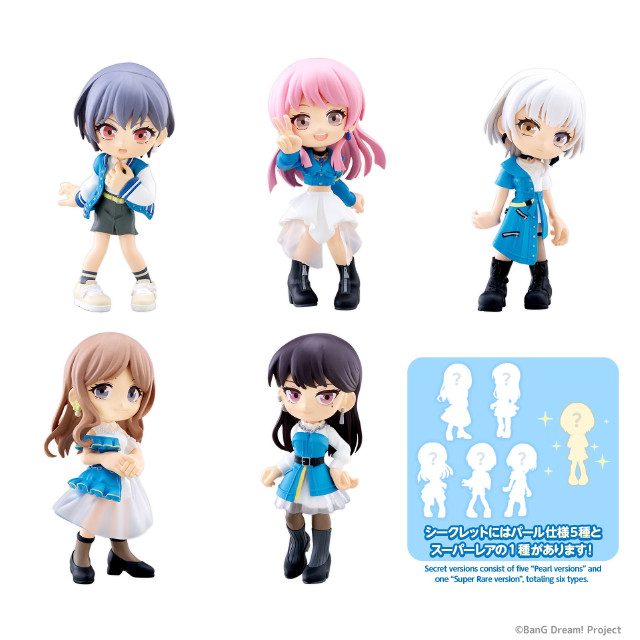 [FIG](BOX)PalVerse(パルバース) BanG Dream! It's MyGO!!!!!(バンドリ イッツ マイゴ) トレーディングフィギュア(6個) ブシロードクリエイティブ