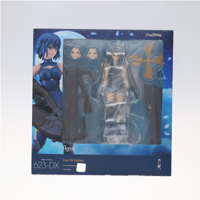 [FIG]figma(フィグマ) シエル DX EDITION 月姫 -A piece of blue glass moon- 完成品 可動フィギュア GOODSMILE ONLINE SHOP&Amazon.co.jp&あみあみ&アニメイト限定 マックスファクトリー