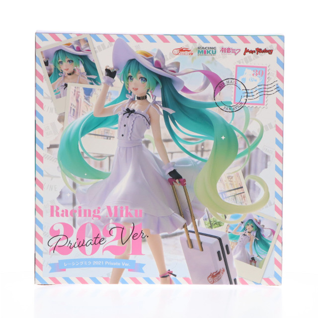 [FIG]レーシングミク 2021 Private Ver. キャラクター・ボーカル・シリーズ01 初音ミク 1/7 完成品 フィギュア GOODSMILE ONLINE SHOP&Amazon.co.jp&あみあみ限定 マックスファクトリー