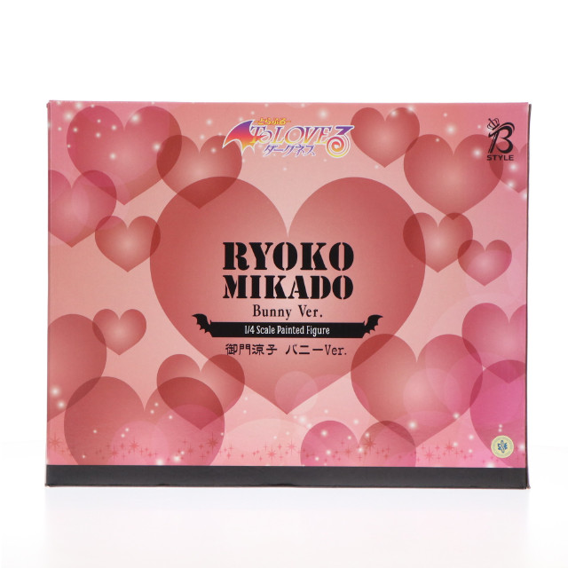 [FIG]駿河屋&販路限定 B-Style 御門涼子(みかどりょうこ) バニーVer. To LOVEる-とらぶる- ダークネス 1/4 完成品 フィギュア FREEing(フリーイング)