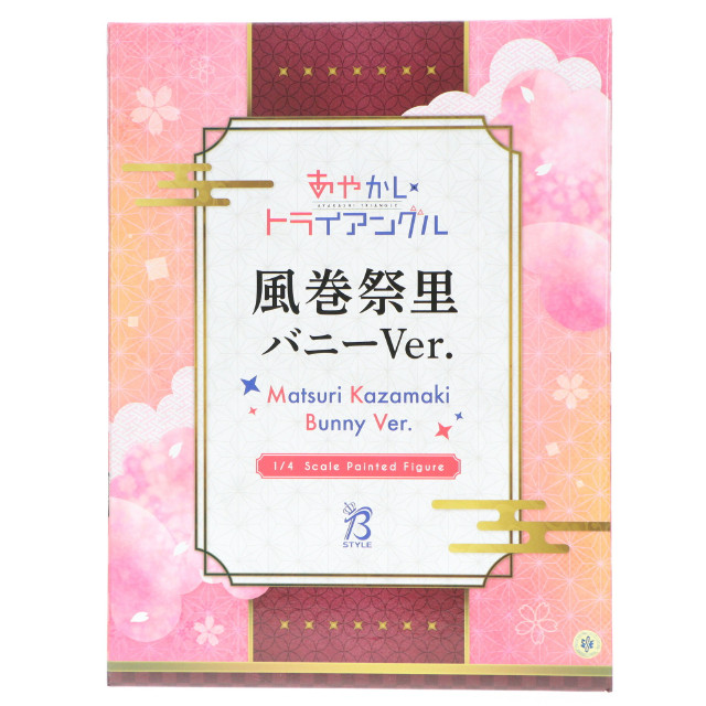 [FIG]駿河屋&販路限定 B-Style 風巻祭里(かざまきまつり) バニーVer. あやかしトライアングル 1/4 完成品 フィギュア FREEing(フリーイング)
