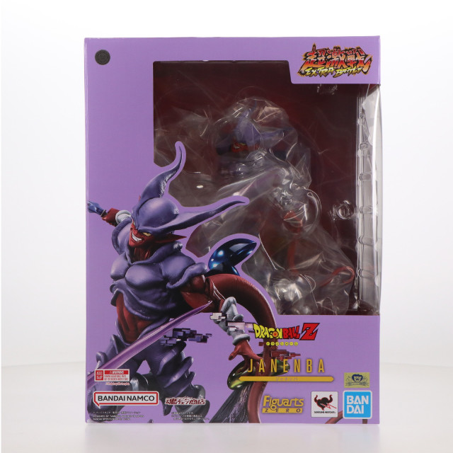 [FIG]魂ウェブ商店限定 フィギュアーツZERO [超激戦] ジャネンバ ドラゴンボールZ 完成品 フィギュア バンダイスピリッツ