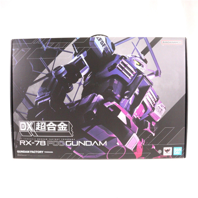 [FIG]DX超合金 RX-78F00 GUNDAM 機動戦士ガンダム 完成品 可動フィギュア プレミアムバンダイ&GUNDAM FACTORY YOKOHAMA限定 バンダイスピリッツ