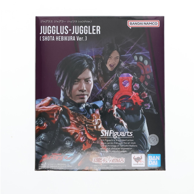 [FIG]魂ウェブ商店限定 S.H.Figuarts(フィギュアーツ) ジャグラス ジャグラー(ヘビクラショウタVer.) ウルトラマンZ 完成品 可動フィギュア バンダイスピリッツ