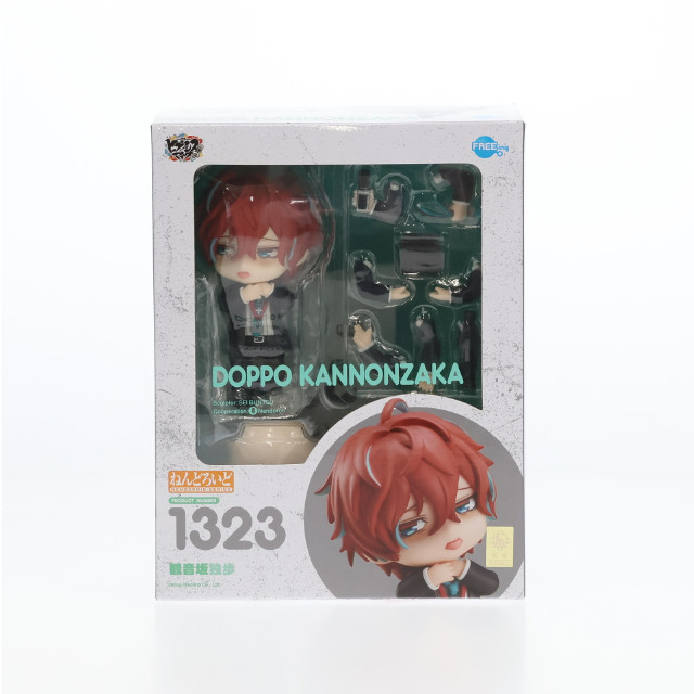 [FIG]アニメイト購入特典付属 ねんどろいど 1323 観音坂独歩(かんのんざかどっぽ) ヒプノシスマイク -Division Rap Battle- 完成品 可動フィギュア FREEing(フリーイング)/グッドスマイルカンパニー