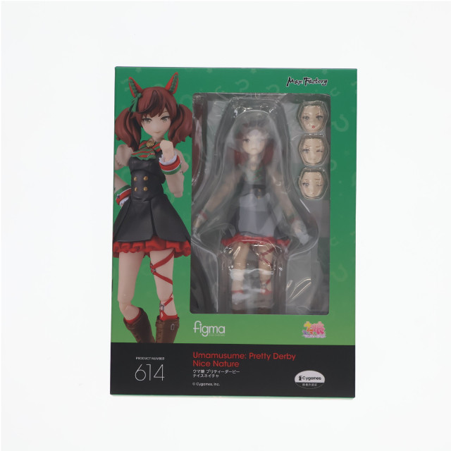 FIG]ねんどろいど 104 中野梓(なかのあずさ) けいおん! 完成品