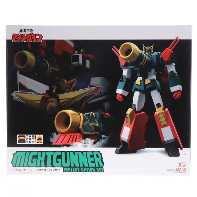 FIG]GOODSMILE ONLINE SHOP限定 ねんどろいど220 巡音ルカ 応援
