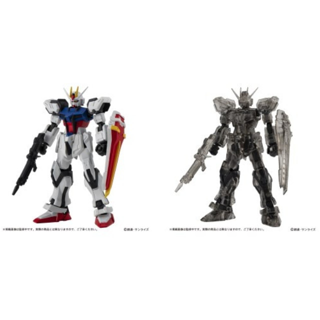 [FIG](BOX)機動戦士ガンダム CAPSULE ACTION ストライクガンダム 機動戦士ガンダムSEED(シード) 可動フィギュア(4個) バンダイ