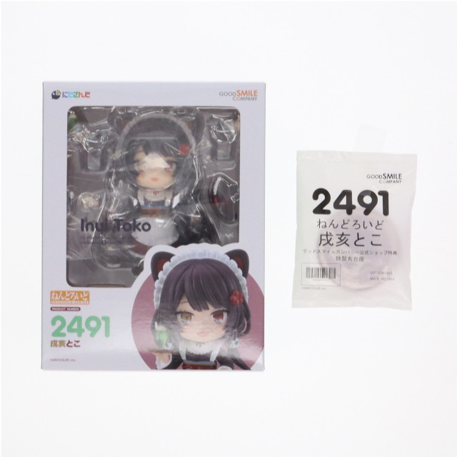 [FIG] グッドスマイルカンパニー公式ショップ特典付属 ねんどろいど 2491 戌亥とこ(いぬいとこ) にじさんじ 完成品 可動フィギュア グッドスマイルカンパニー