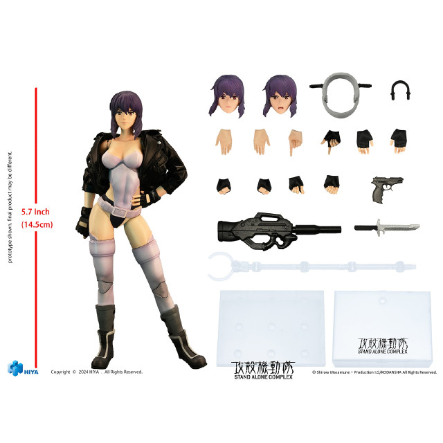 [FIG] Exquisite Super シリーズ 草薙素子(くさなぎもとこ) 攻殻機動隊 STAND ALONE COMPLEX 1/12 完成品 可動フィギュア Hiya Toys(ハイヤトイズ)