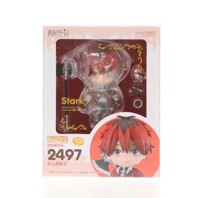 [FIG] グッドスマイルカンパニー公式ショップ特典付属 ねんどろいど 2497 シュタルク 葬送のフリーレン 完成品 可動フィギュア グッドスマイルカンパニー