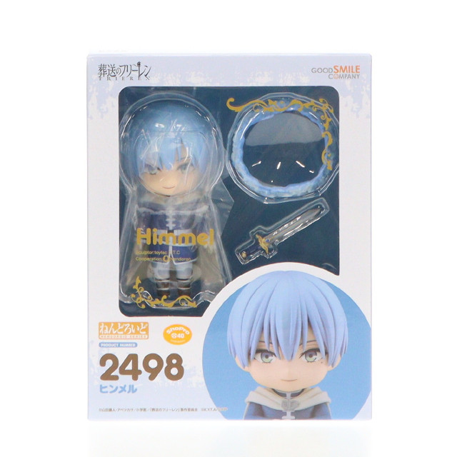 [FIG] グッドスマイルカンパニー公式ショップ特典付属 ねんどろいど 2498 ヒンメル 葬送のフリーレン 完成品 可動フィギュア グッドスマイルカンパニー