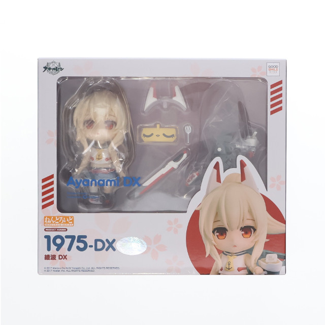 [FIG]Yostar OFFICIAL SHOP限定 ねんどろいど 1975-DX 綾波(あやなみ) DX アズールレーン 完成品 可動フィギュア グッドスマイルアーツ上海