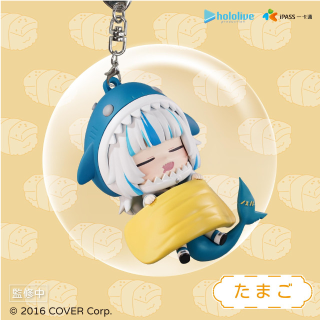 [FIG] がうる・ぐら Gawr Gura寿司布団フィギュア 玉子焼き hololive production(ホロライブプロダクション) 完成品 フィギュア Xin Yi Cultural and Creative