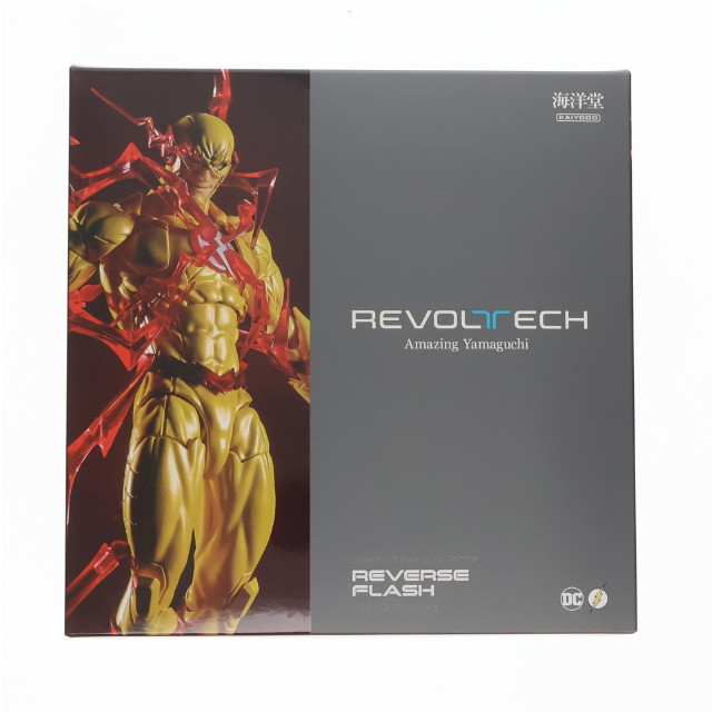 [FIG]海洋堂直営店限定予約特典付属 アメイジングヤマグチ リバースフラッシュ ザ・フラッシュ 完成品 可動フィギュア 海洋堂直営店&マルイウェブチャネル限定 海洋堂