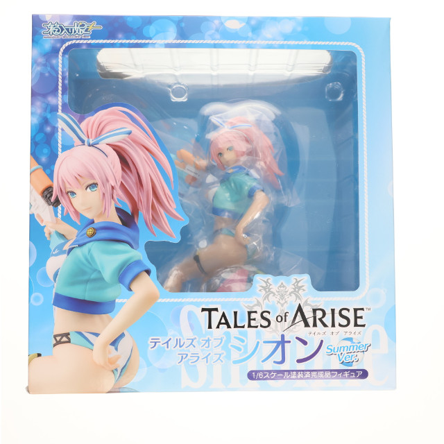 [FIG]シオン summer Ver. テイルズ オブ アライズ 1/6 完成品 フィギュア 箱入り娘