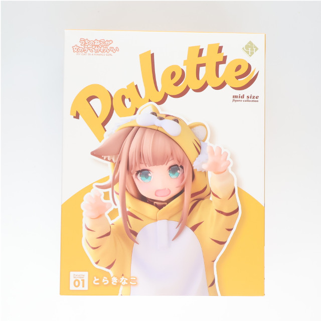 [FIG]Palette おきがえコレクション とらきなこ うちのねこが女の子でかわいい 完成品 フィギュア GOLDENHEAD+(ゴールデンヘッドプラス)
