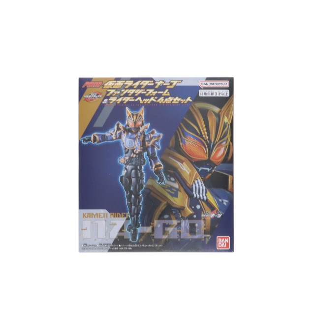 [FIG]プレミアムバンダイ限定 仮面ライダーナーゴ ファンタジーフォーム&ライダーヘッド4点セット 仮面ライダーギーツ 完成品 可動フィギュア バンダイ