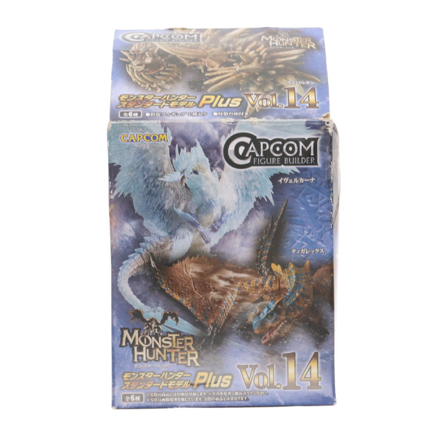 [FIG](単品)バゼルギウス(赤熱状態) カプコンフィギュアビルダー モンスターハンター スタンダードモデル Plus Vol.14 モンスターハンターワールド:アイスボーン カプコン