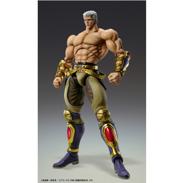 [FIG] 超像可動 ラオウ 無想転生Ver. 北斗の拳 完成品 可動フィギュア メディコス・エンタテインメント