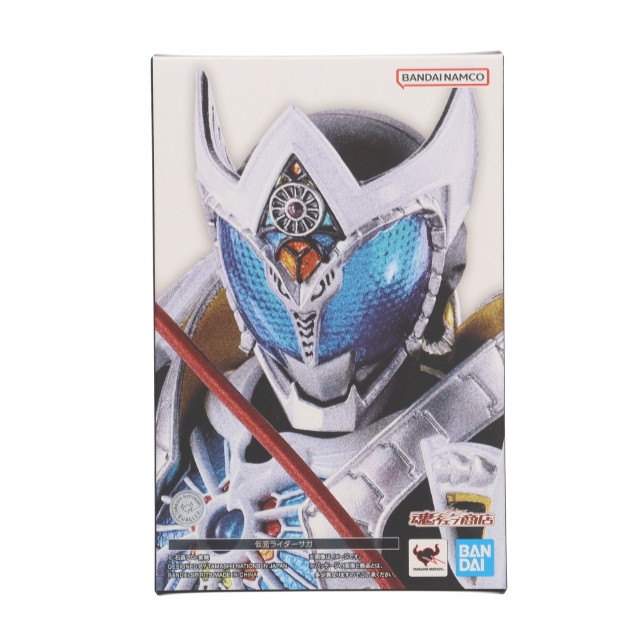 [FIG]魂ウェブ商店限定 S.H.Figuarts(フィギュアーツ) 真骨彫製法 仮面ライダーサガ 仮面ライダーキバ 完成品 可動フィギュア バンダイスピリッツ