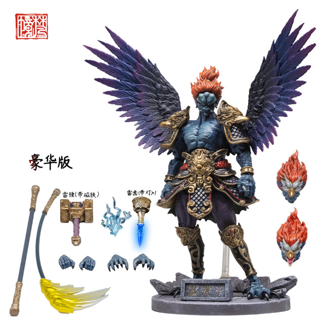[FIG] FJ-1A01 封神-雷震子(らいしんし) 豪華版 1/12 完成品 可動フィギュア FancyRealm(ファンシーレルム)
