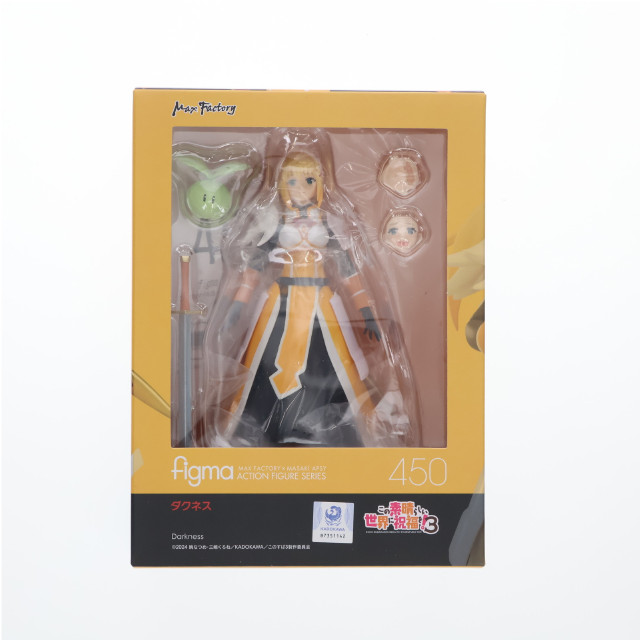 [FIG] (再販)グッドスマイルカンパニー公式ショップ特典付属 figma(フィグマ) 450 ダクネス この素晴らしい世界に祝福を!3 完成品 可動フィギュア マックスファクトリー