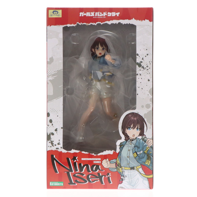 [FIG] コトブキヤショップ限定特典付属 井芹仁菜(いせりにな) ガールズバンドクライ 1/7 完成品 フィギュア(PV199) コトブキヤ