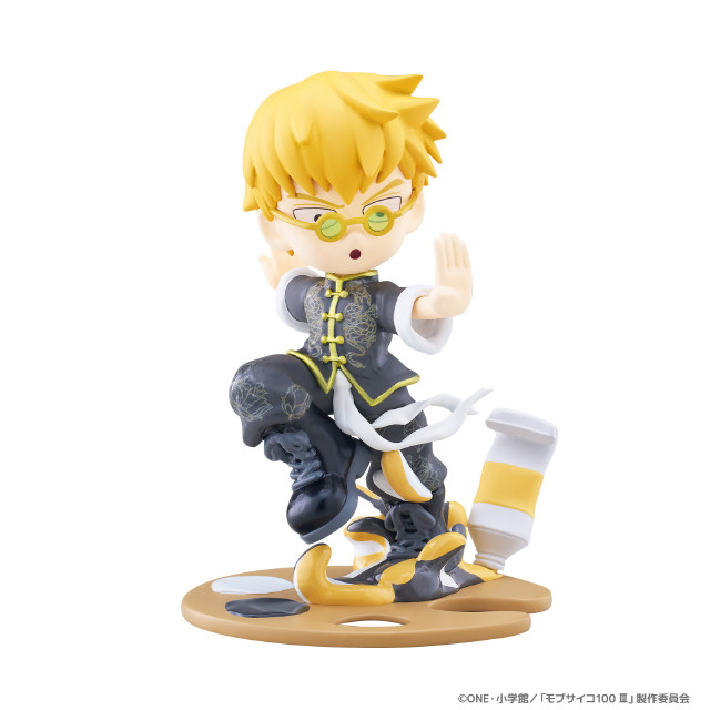 [FIG] PalVerse Pale. 霊幻新隆(れいげんあらたか) モブサイコ100 III 完成品 フィギュア ブシロードクリエイティブ