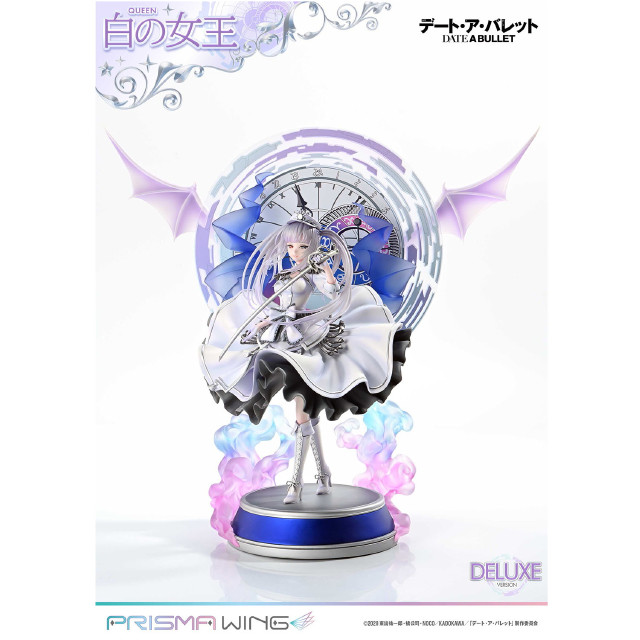 [FIG] PRISMA WING 白の女王 DX版 デート・ア・バレット 1/7 完成品 フィギュア(PWDAB-02PDX) プライム1スタジオ