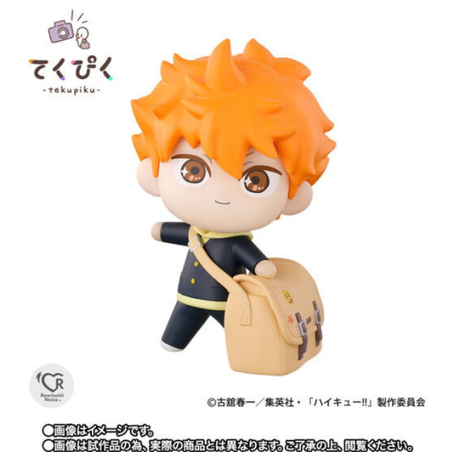 [FIG] Rowtashii Noise(ロウタシーノイズ) てくぴく 日向翔陽(ひなたしょうよう) ハイキュー!! 完成品 フィギュア バンダイスピリッツ