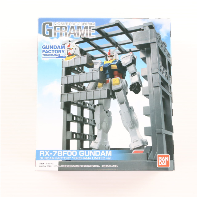 [FIG](食玩)GUNDAM FACTORY YOKOHAMA限定 機動戦士ガンダム Gフレーム ガンダム(GUNDAM FACTORY YOKOHAMA LIMITED ver.) 可動フィギュア バンダイ
