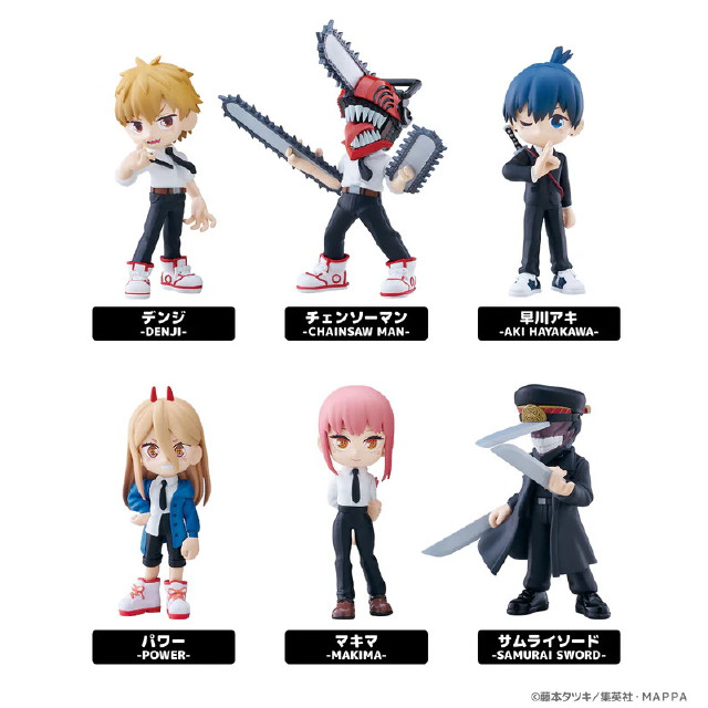 [FIG] (BOX)PalVerse チェンソーマン トレーディングフィギュア(6個) ブシロードクリエイティブ