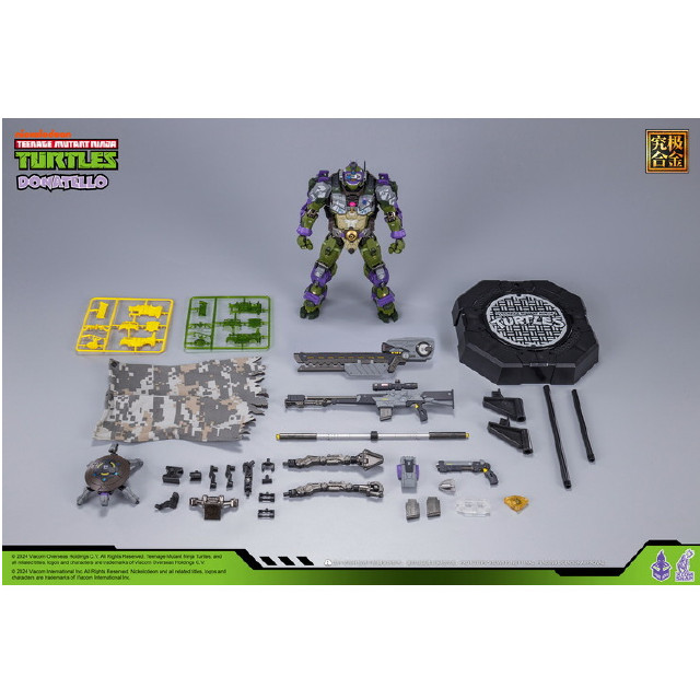 [FIG] 初回特典付属 HB0015 ドナテロ ティーンエイジ・ミュータント・ニンジャ・タートルズ 完成品 合金可動フィギュア HEATBOYS(ヒートボーイズ)