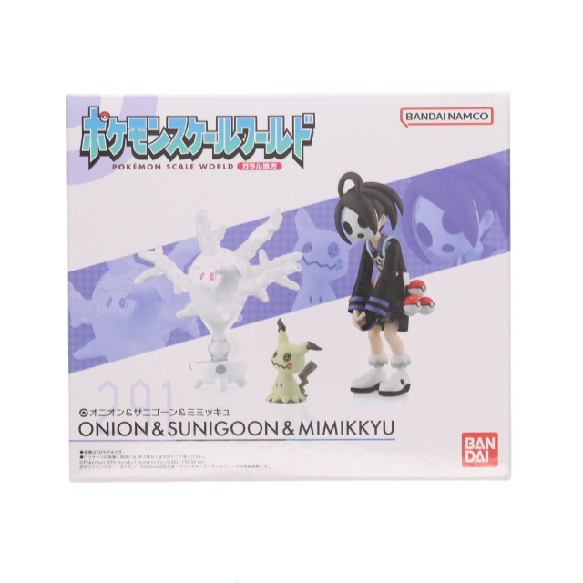 [FIG](再販)(食玩)プレミアムバンダイ限定 ポケモンスケールワールド ガラル地方 オニオン&サニゴーン&ミミッキュ ポケットモンスター 1/20 フィギュア バンダイ