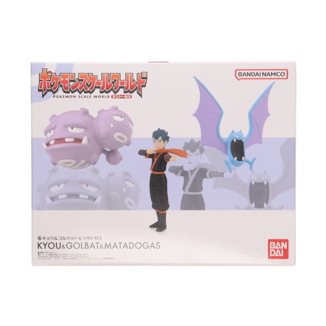 [FIG](食玩)ポケモンスケールワールド カントー地方 キョウ&ゴルバット&マタドガス フィギュア プレミアムバンダイ限定 バンダイ
