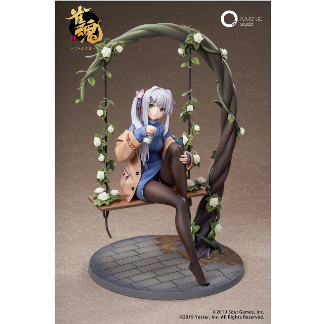 [FIG] アクリルマグネット2個付属 八木唯(やぎゆい) 絆レベル最大Ver. 雀魂 1/7 完成品 フィギュア Reverse Studio(リバーススタジオ)