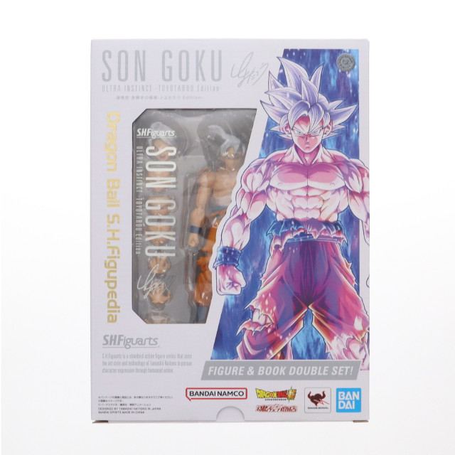 [FIG]魂ウェブ商店限定 S.H.Figuarts(フィギュアーツ) 孫悟空 -身勝手の極意- とよたろう Edition ドラゴンボール超(スーパー) 完成品 可動フィギュア バンダイスピリッツ