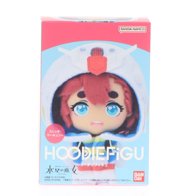 [FIG]HOODIEFiGU(フーディフィギュ) スレッタ・マーキュリー 機動戦士ガンダム 水星の魔女 完成品 フィギュア バンダイ