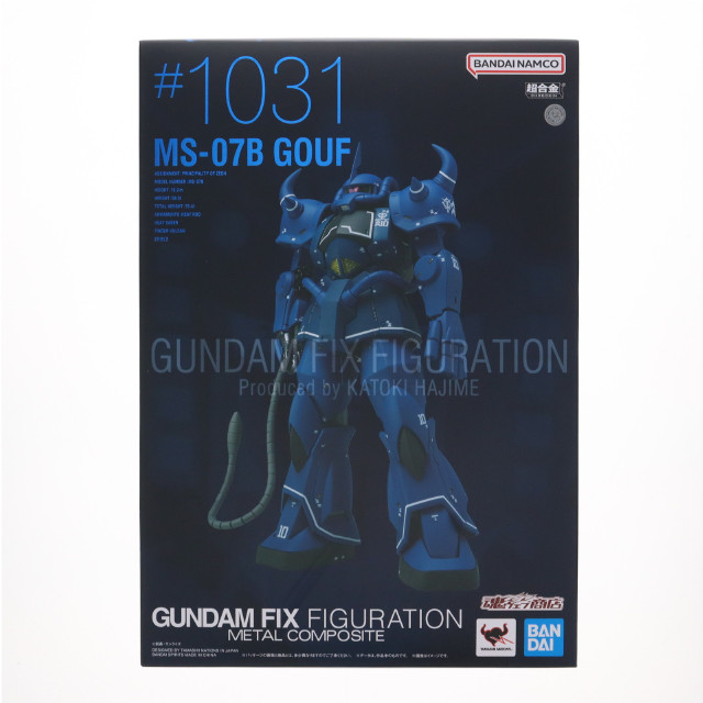 [FIG]魂ウェブ商店限定 GUNDAM FIX FIGURATION METAL COMPOSITE MS-07B グフ 機動戦士ガンダム 完成品 可動フィギュア バンダイスピリッツ