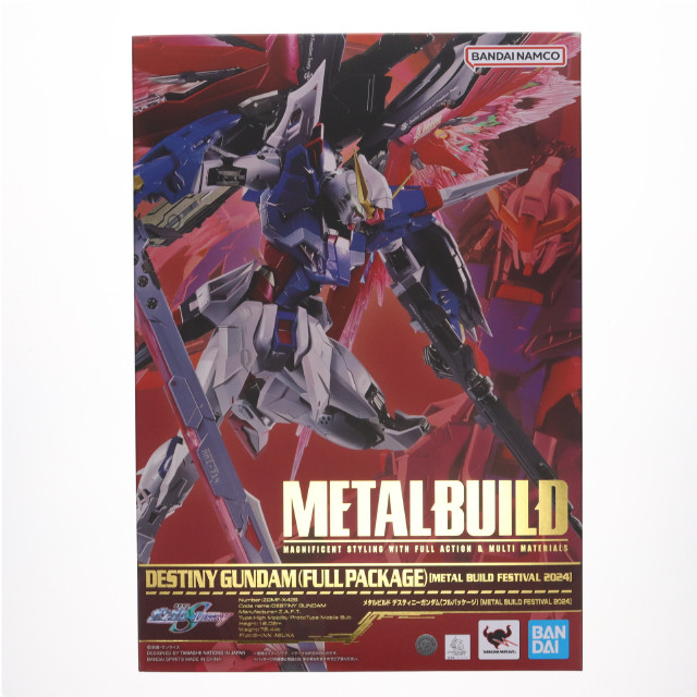 [FIG]TAMASHII NATIONS STORE限定 METAL BUILD デスティニーガンダム(フルパッケージ) [METAL BUILD FESTIVAL 2024] 機動戦士ガンダムSEED DESTINY(シード デスティニー) 完成品 可動フィギュア バンダイスピリッツ