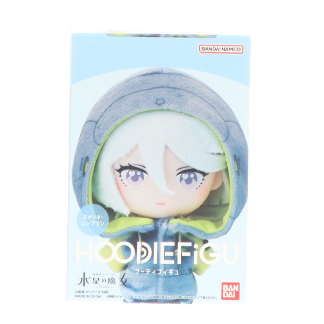 [FIG]HOODIEFiGU(フーディフィギュ) ミオリネ・レンブラン 機動戦士ガンダム 水星の魔女 完成品 フィギュア バンダイ