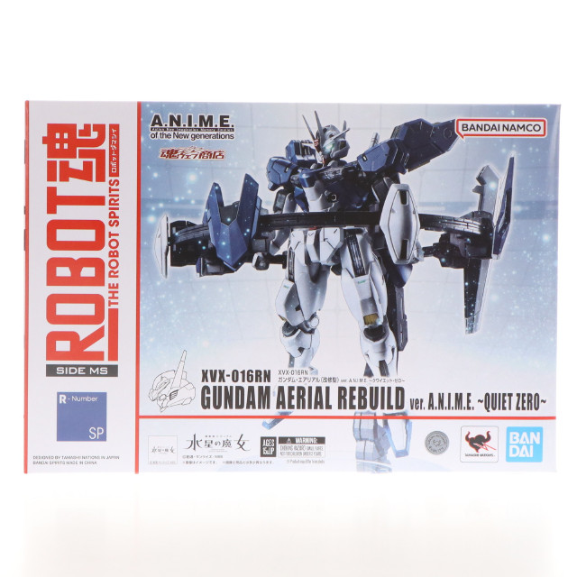[FIG]魂ウェブ商店限定 ROBOT魂(SIDE MS) XVX-016RN ガンダム・エアリアル(改修型) ver. A.N.I.M.E. 〜クワイエット・ゼロ〜 機動戦士ガンダム 水星の魔女 完成品 可動フィギュア バンダイスピリッツ
