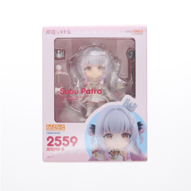 [FIG] グッドスマイルカンパニー公式ショップ特典付属 ねんどろいど 2559 周防パトラ(すおうぱとら) 完成品 可動フィギュア グッドスマイルカンパニー