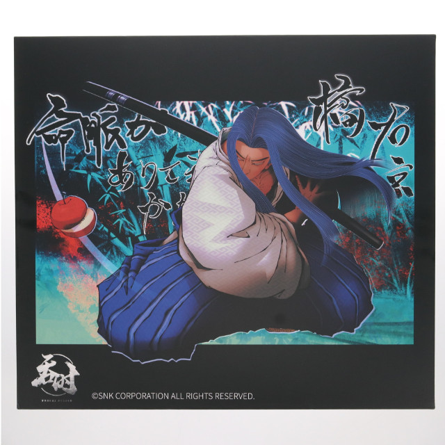 [FIG]橘右京(たちばなうきょう) 真サムライスピリッツ 覇王丸地獄変 1/6 完成品 コレクティブル アクションフィギュア(TS-008)(海外流通版) タンシスタジオ