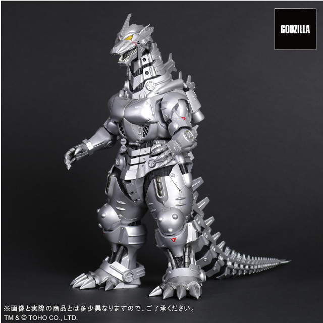 [FIG] 東宝大怪獣シリーズ 3式機龍(2002) 高機動型 ゴジラ×メカゴジラ 完成品 フィギュア プレックス/エクスプラス
