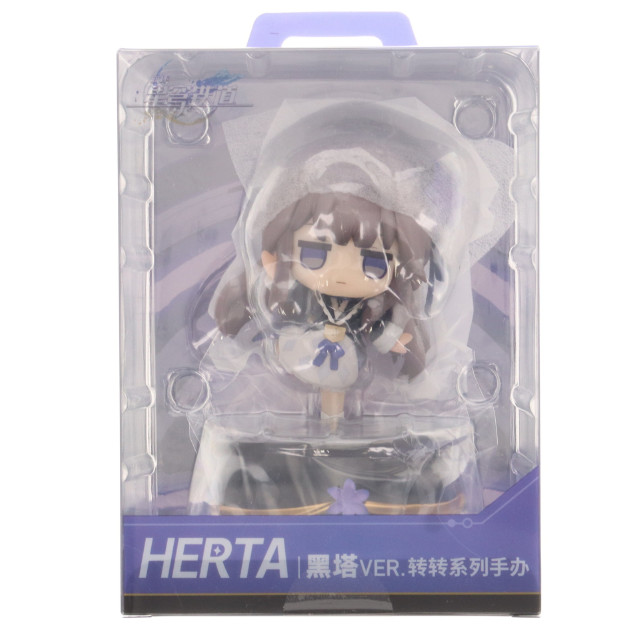 [FIG]ハッピーピルエット: ヘルタ 崩壊:スターレイル 完成品 フィギュア miHoYo(ミホヨ)
