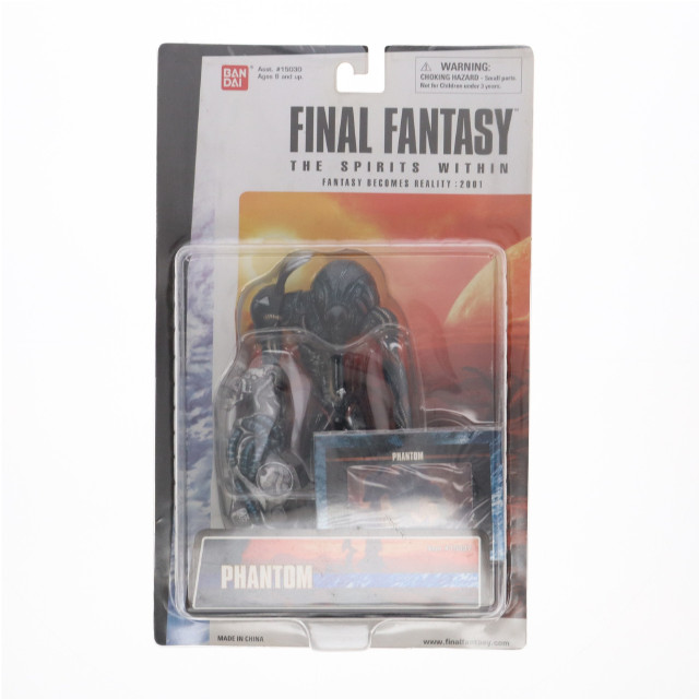 [FIG]ファントム FINAL FANTASY(ファイナルファンタジー) 完成品 6インチフィギュア バンダイ